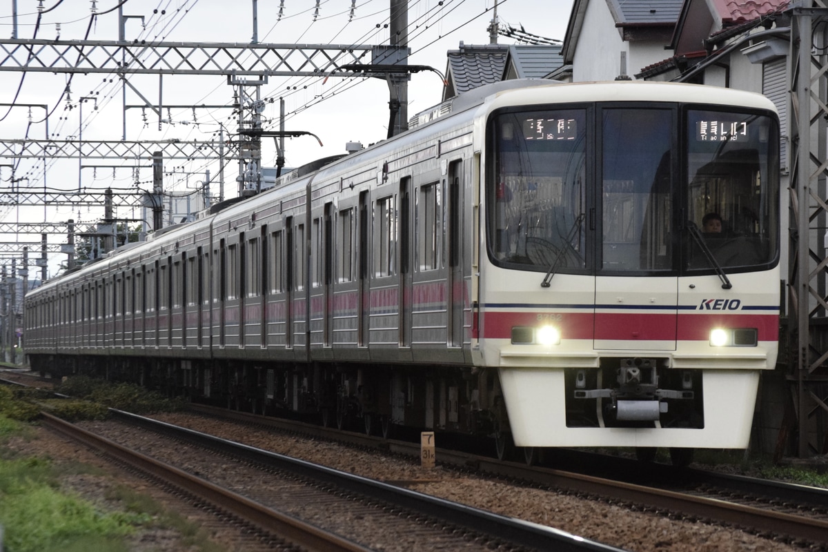 京王電鉄 若葉台検車区 8000系 8732F