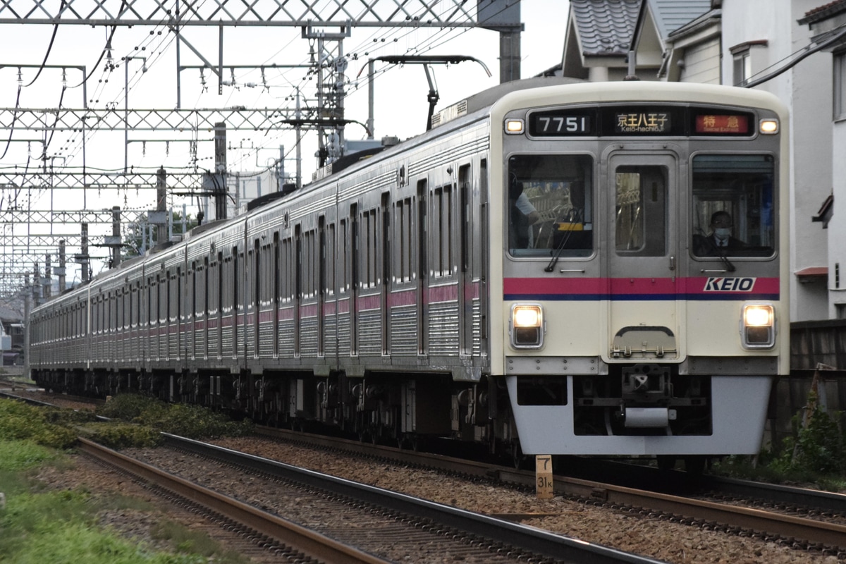京王電鉄 若葉台検車区 7000系 7701F