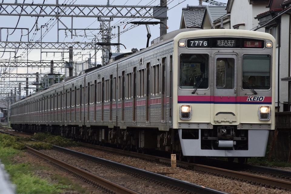 京王7000系7726F<br class="br-sp" />(7726編成)の写真
