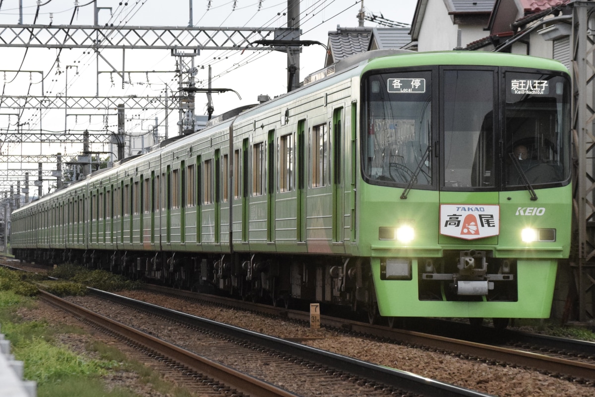 京王電鉄 若葉台検車区 8000系 8713F