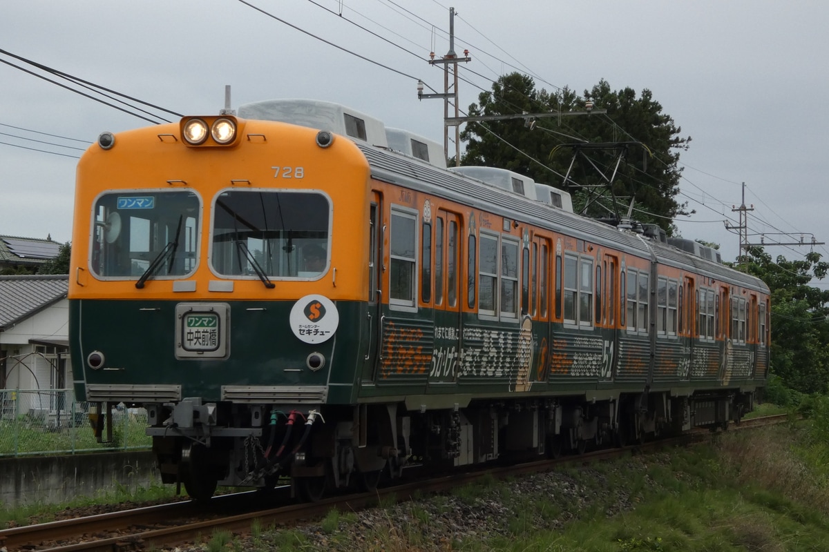 上毛電気鉄道 大胡車両区 700型 728