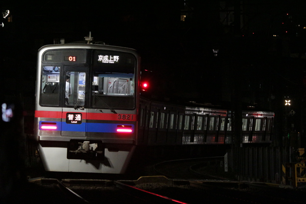 京成電鉄 宗吾車両基地 3700 3828F