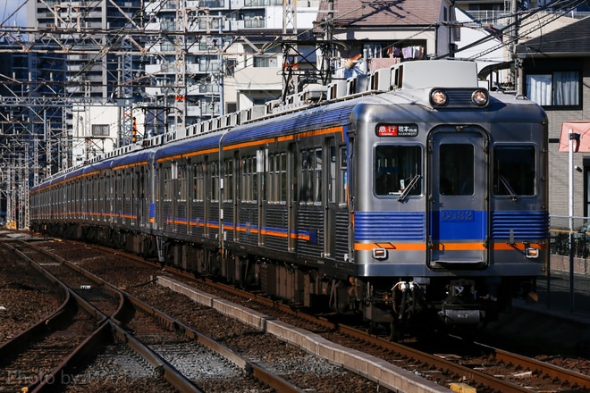 南海高野線