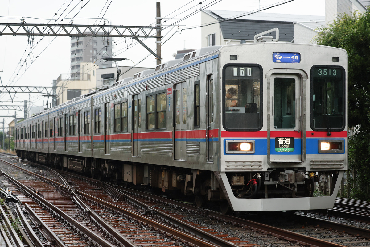 京成電鉄  3500形 3516編成