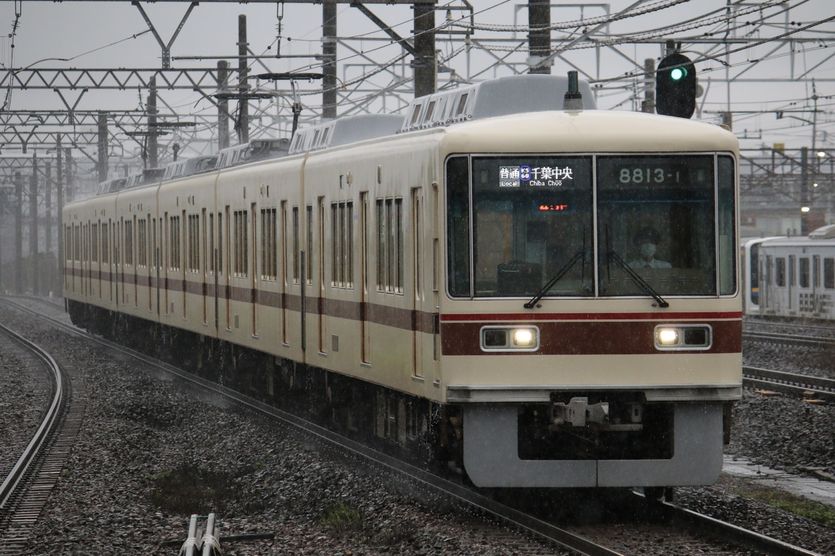 京成電鉄 くぬぎ山車両基地 8800形 8813F