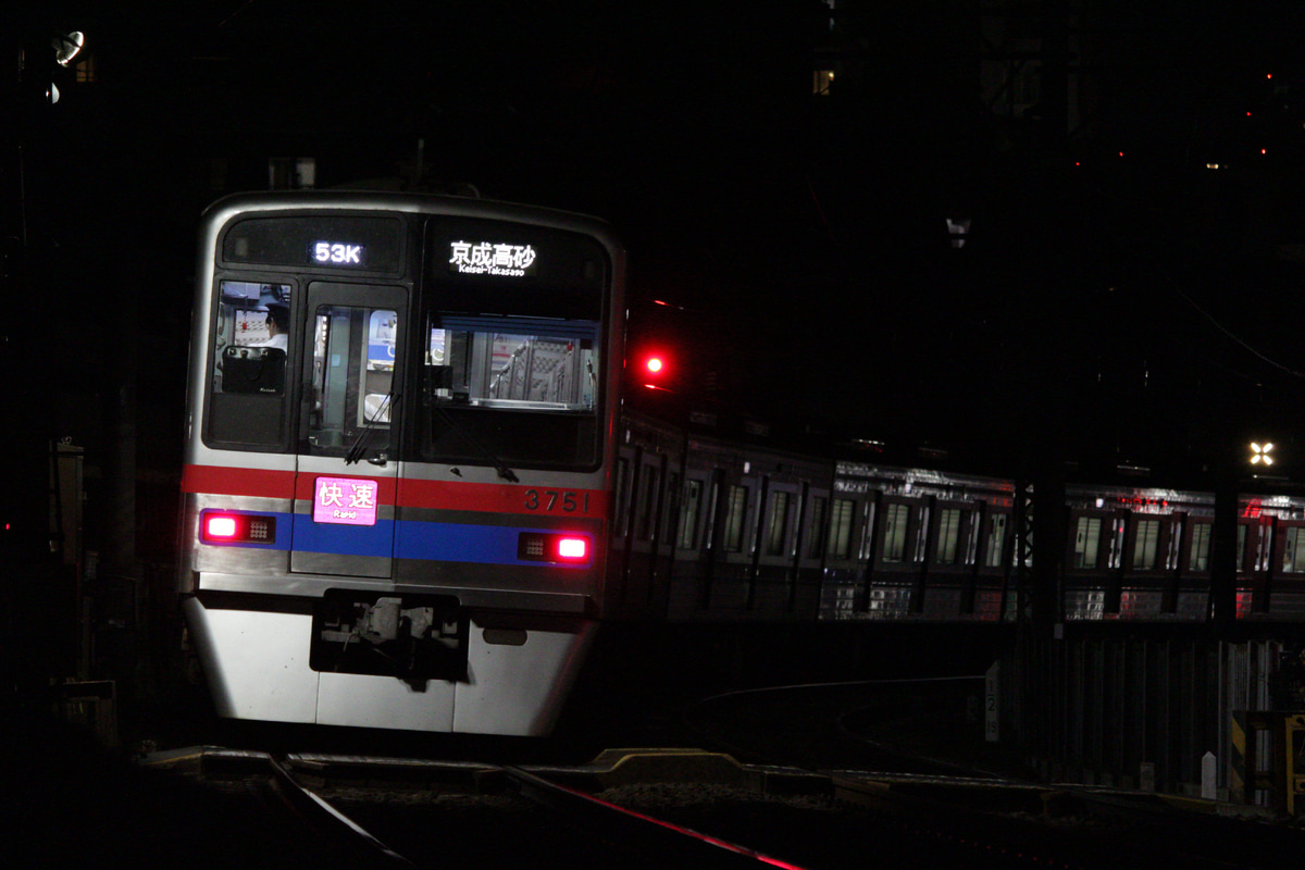 京成電鉄 宗吾車両基地 3700 3758F