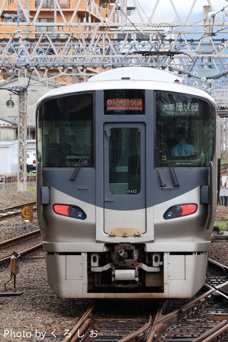 JR西日本 吹田総合車両所日根野支所 225系 HF443編成