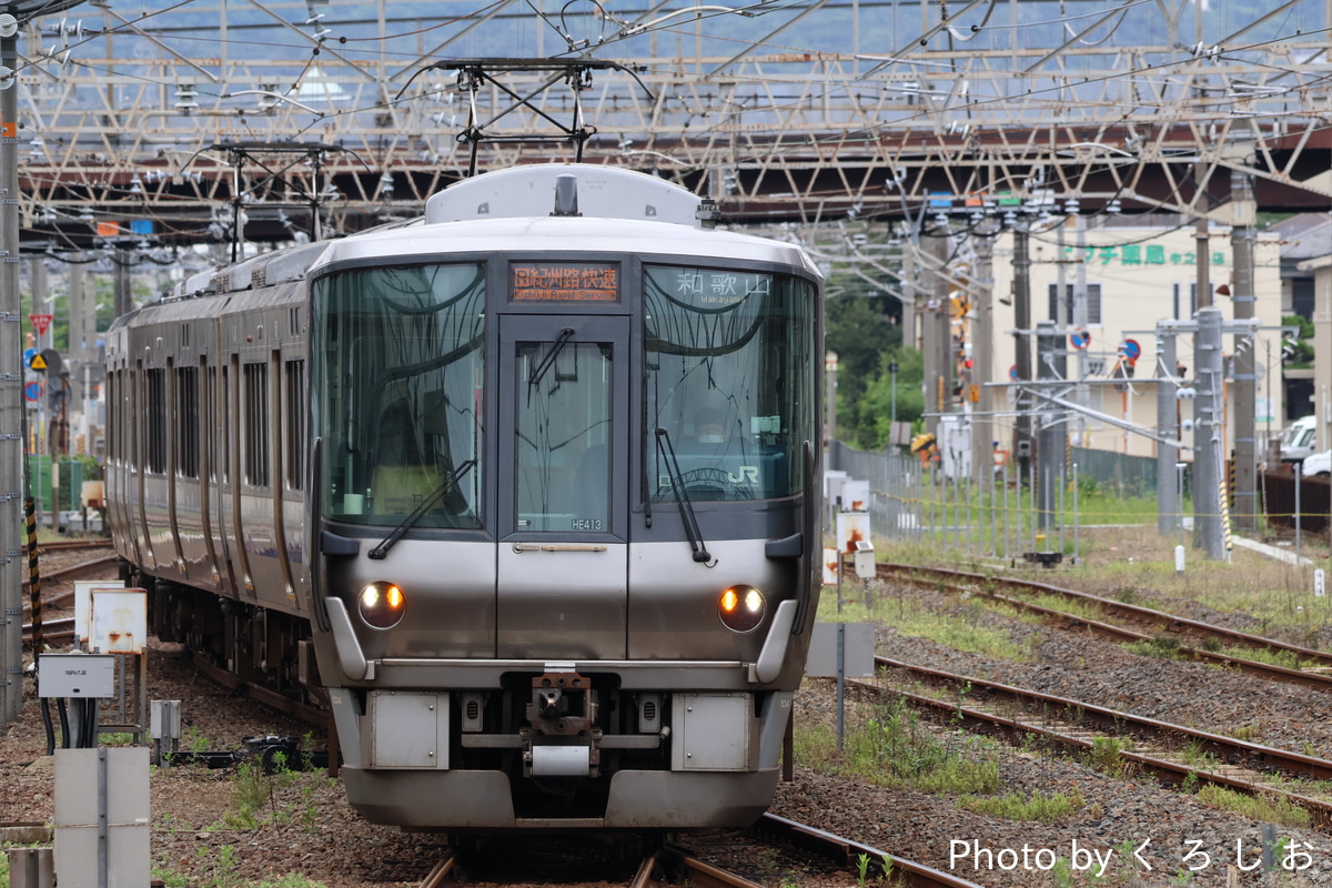 JR西日本 吹田総合車両所日根野支所 223系 HE413編成