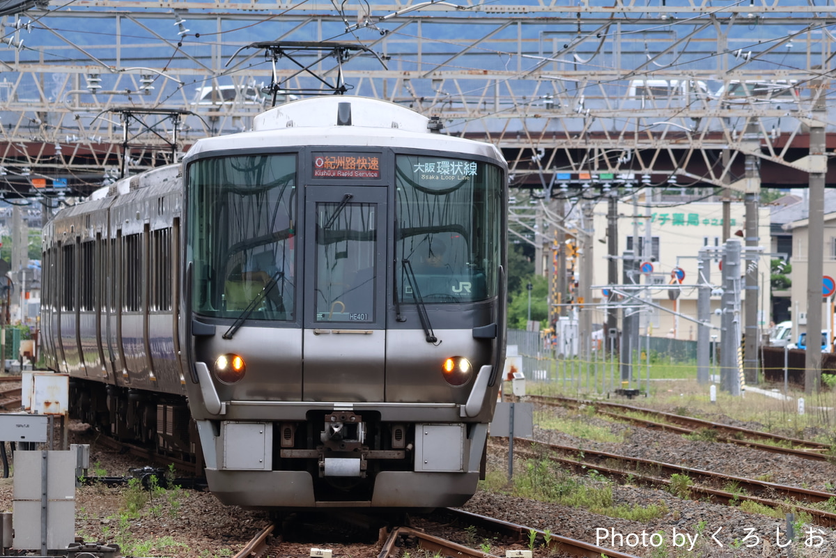 JR西日本 吹田総合車両所日根野支所 223系 HE401編成