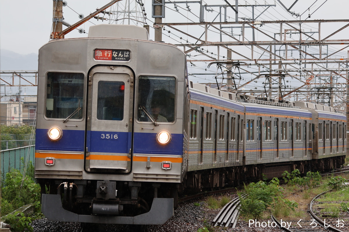 南海電気鉄道 住ノ江検車区 3000系 3515F