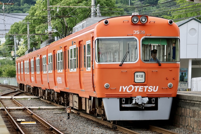 伊予鉄道高浜線
