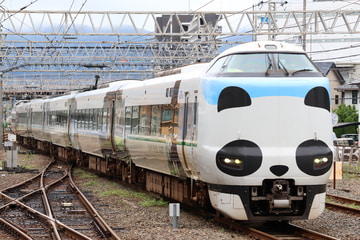 byく ろ し お