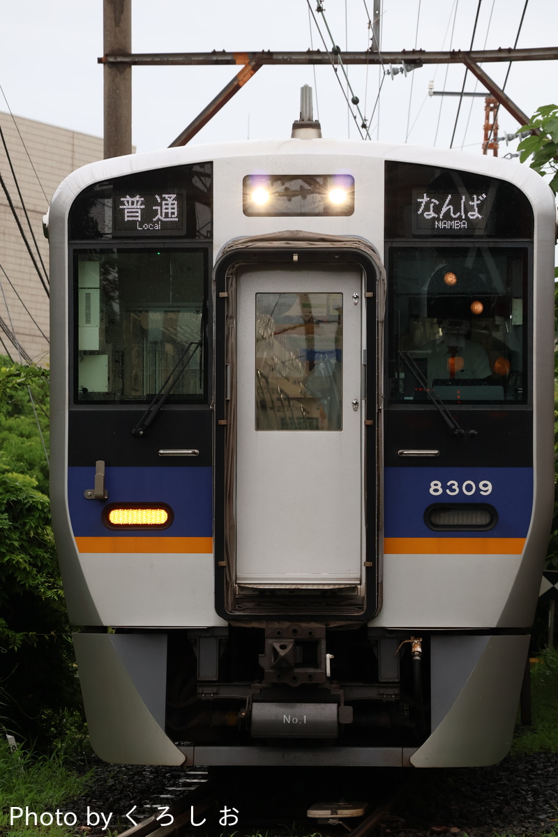 南海電気鉄道 住ノ江検車区 8300系 8309F
