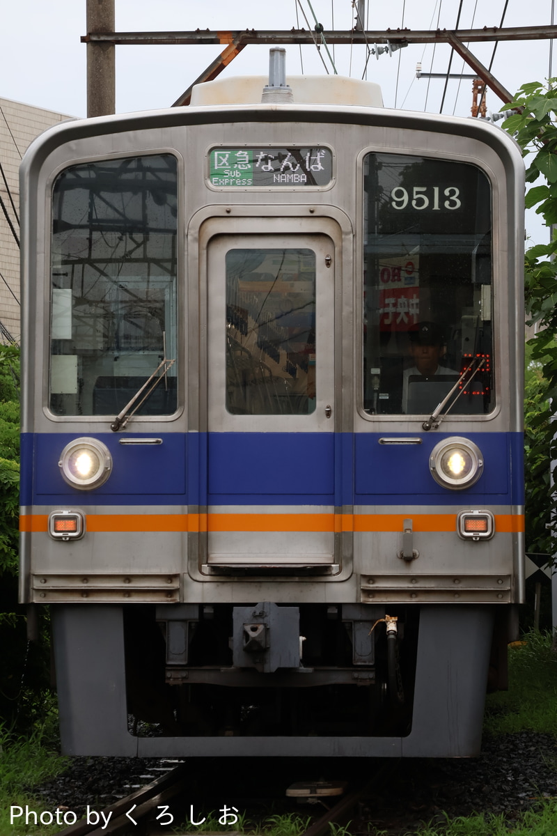南海電気鉄道 住ノ江検車区 9000系 9513F