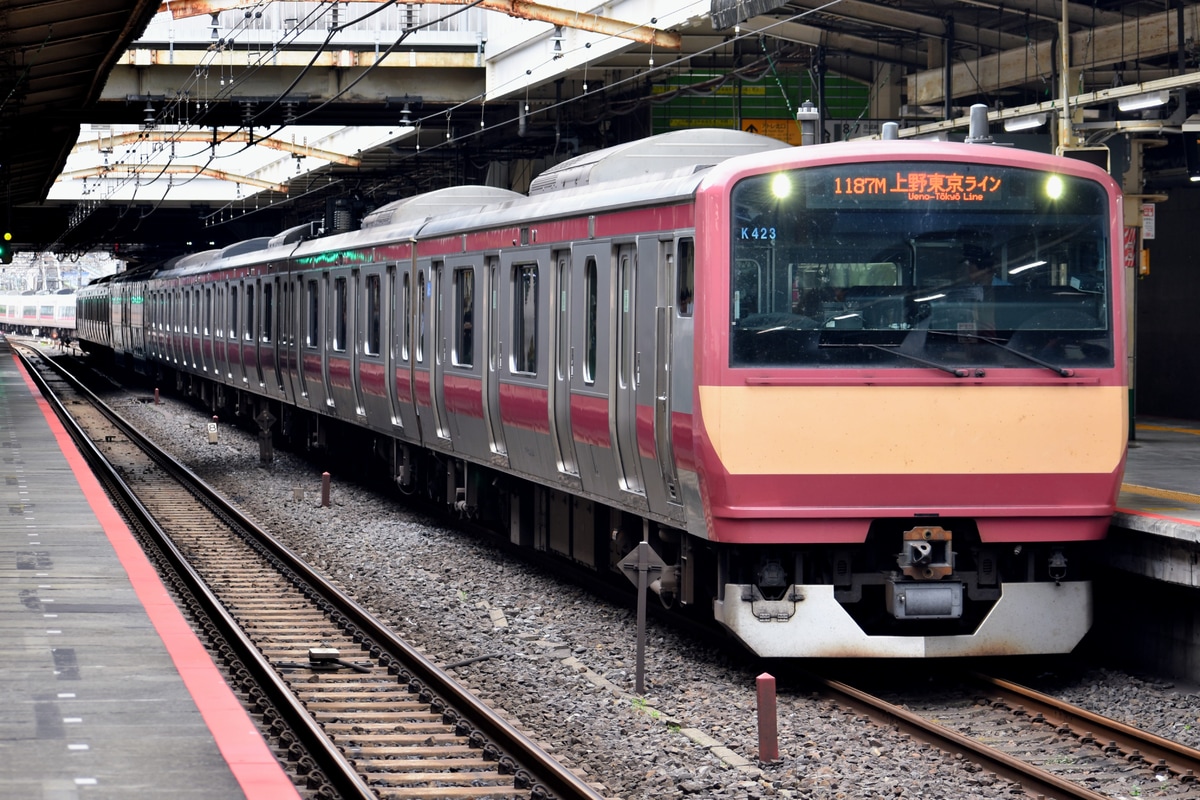 JR東日本 勝田車両センター E531系 カツK423編成
