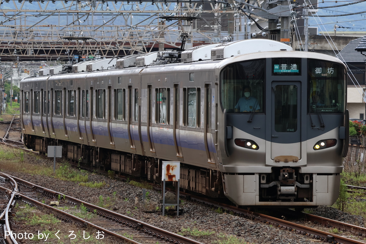 JR西日本 吹田総合車両所日根野支所 225系 HF440編成