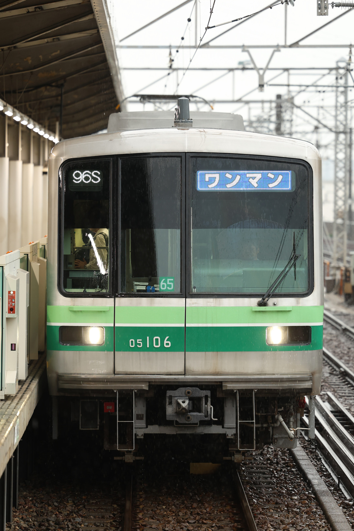 東京メトロ 綾瀬検車区 05系 05-106F