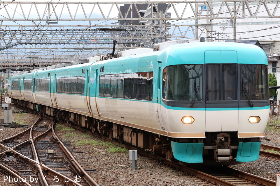 JR西283系HB632編成<br class="br-sp" />(ヒネHB632編成)の写真