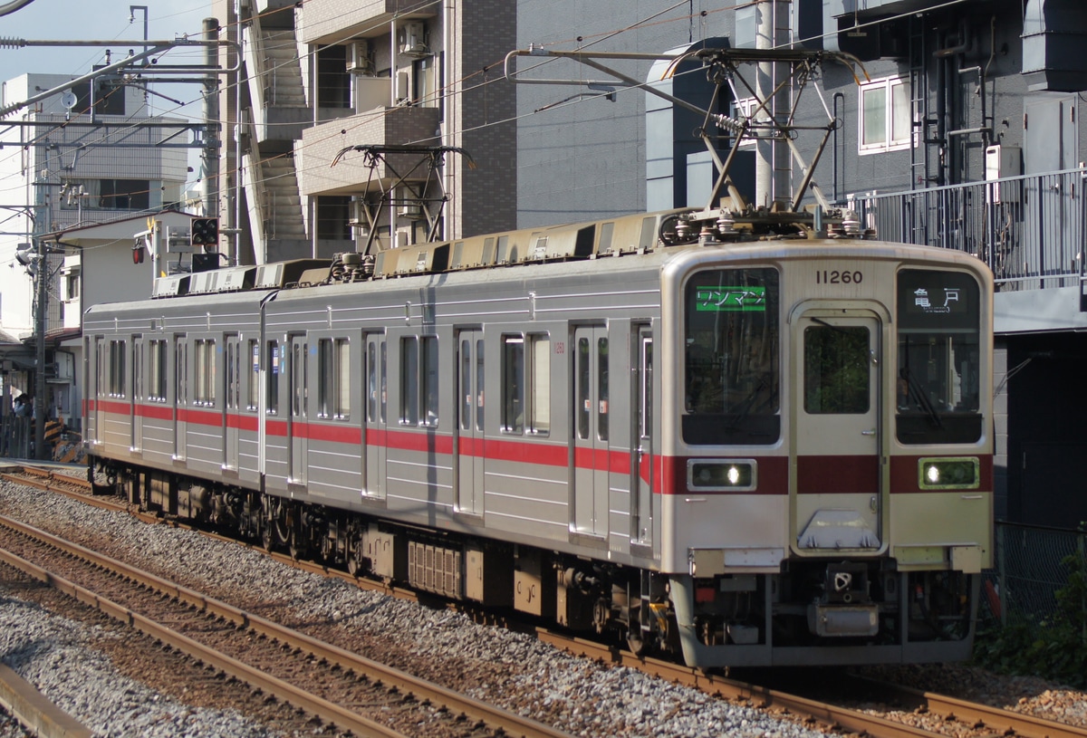 東武鉄道 南栗橋車両管区春日部支所 10050型 11260F