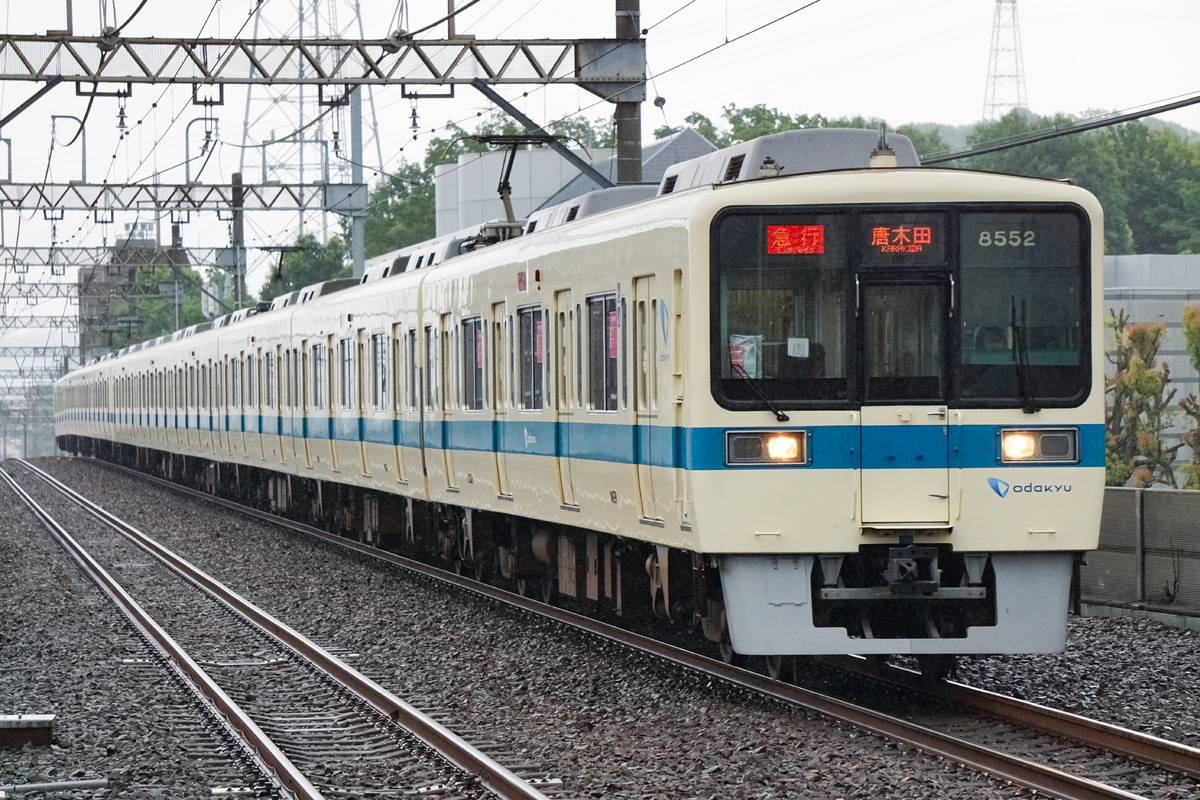 小田急電鉄  8000形 8252F