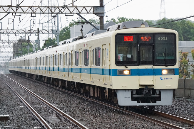 小田急多摩線