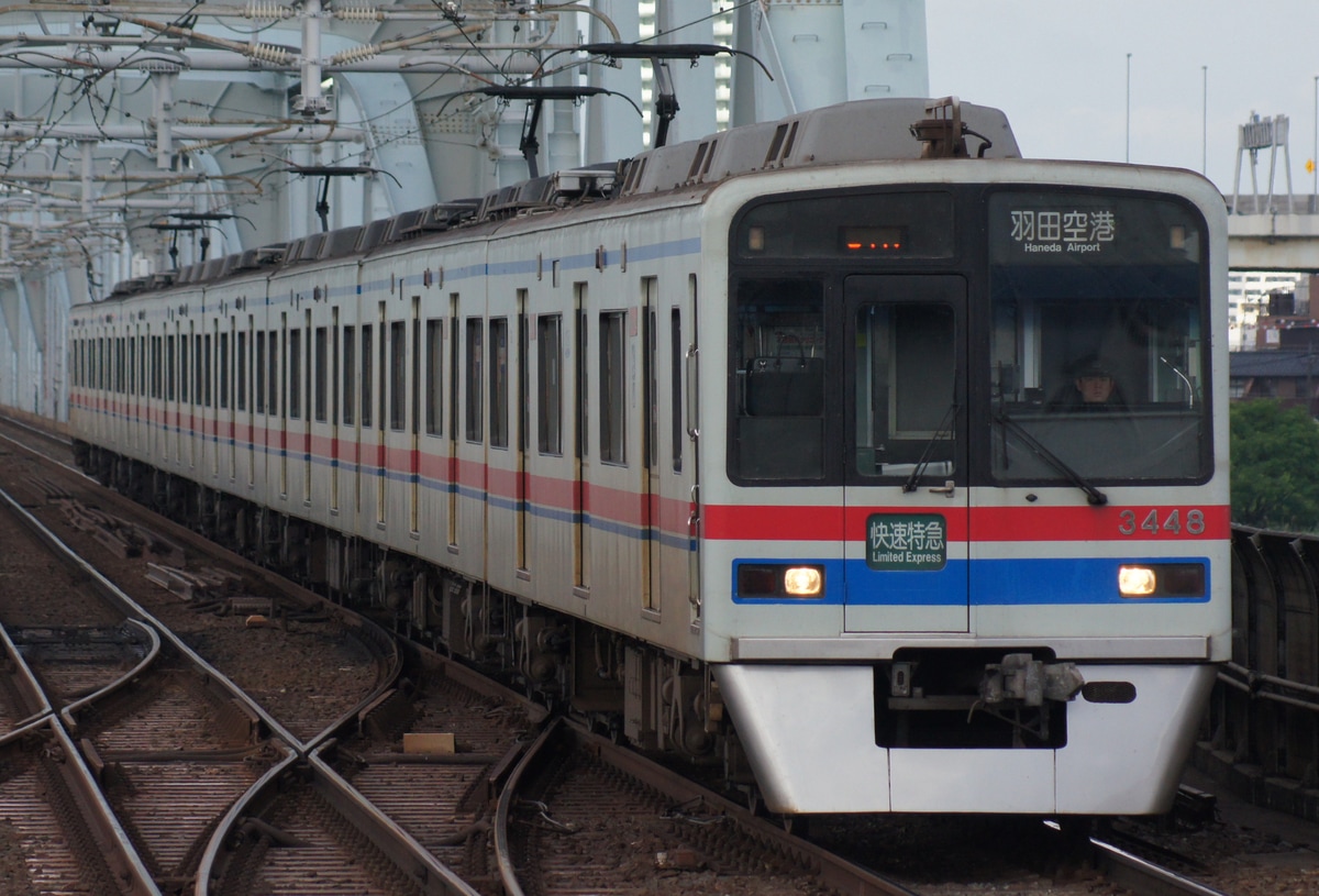 京成電鉄 宗吾車両基地 3400形 3448F
