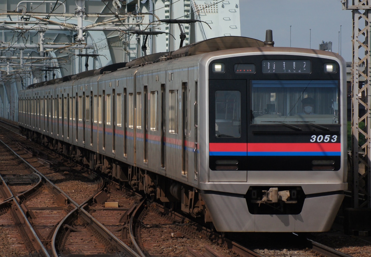 京成電鉄 宗吾車両基地 3000形 3053F