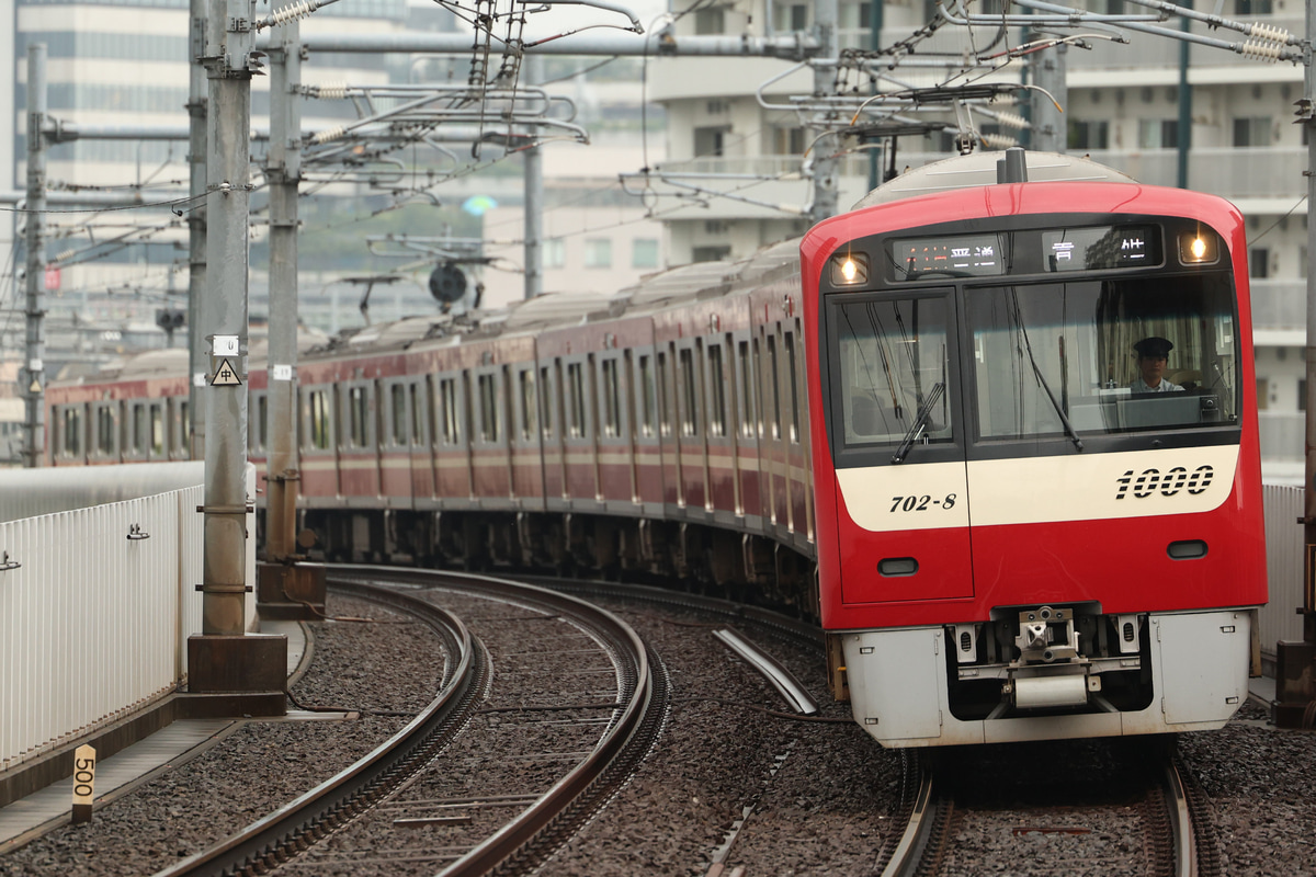 京急電鉄  1000形 1702F