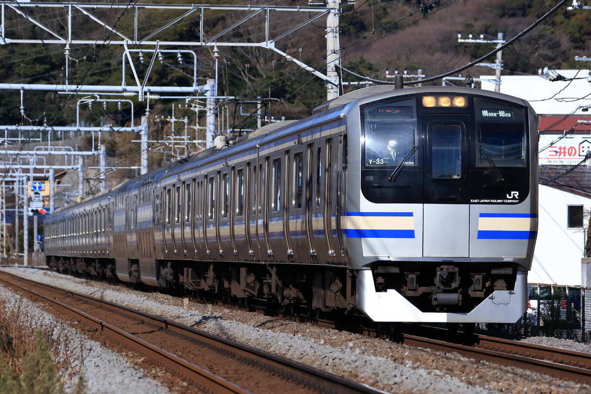 JR東日本 鎌倉車両センター本所 E217系 クラY-33編成