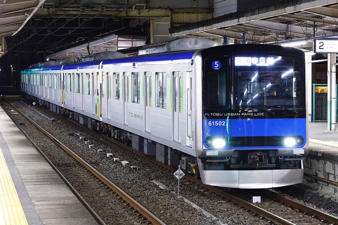 byうえとー