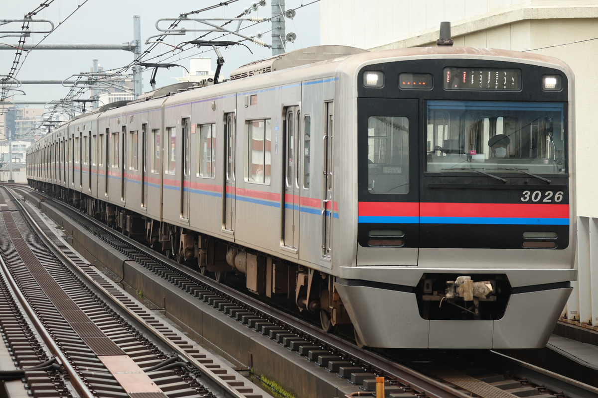 京成電鉄  3000形 3026編成