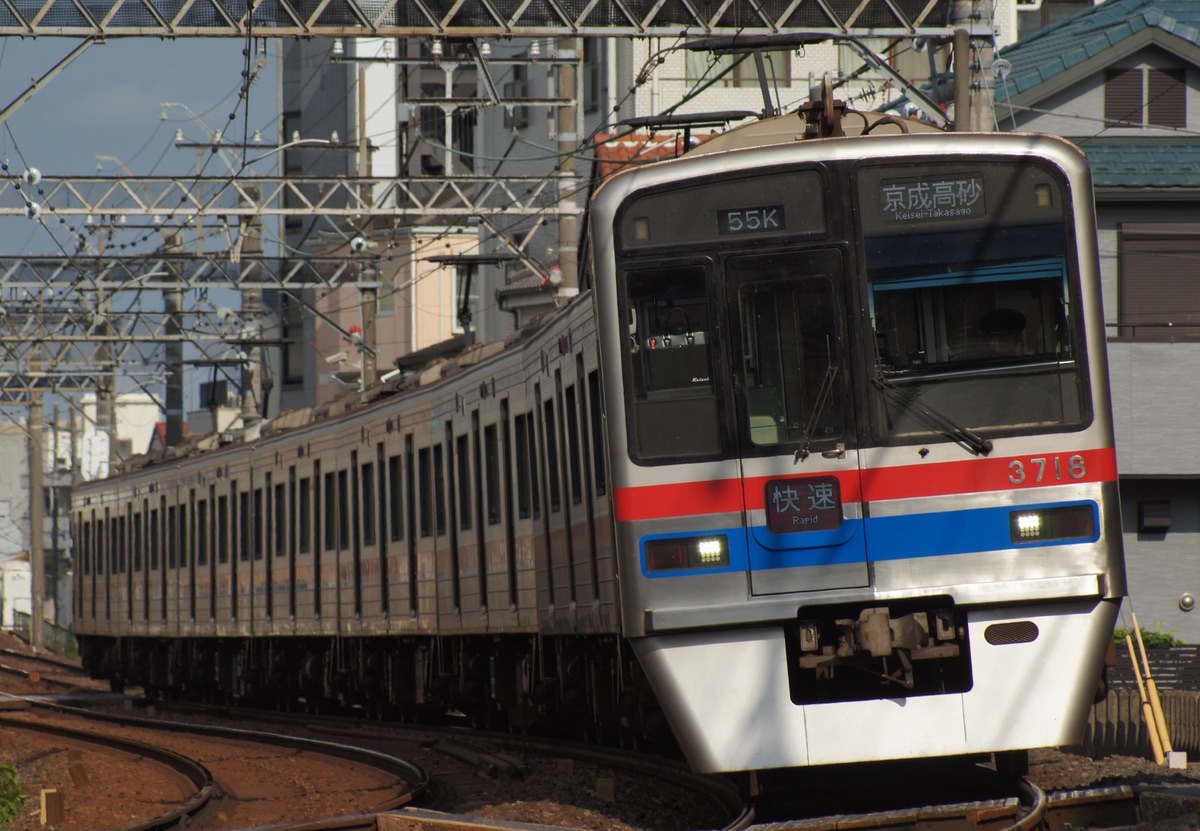京成電鉄 宗吾車両基地 3700形 3718F