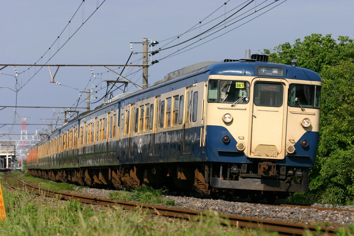 JR東日本 幕張車両センター 113系 マリS67編成