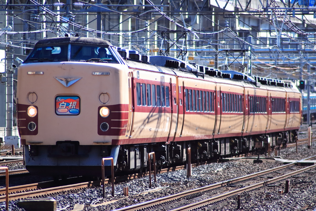 JR東日本 新前橋運輸区 183系 S3編成