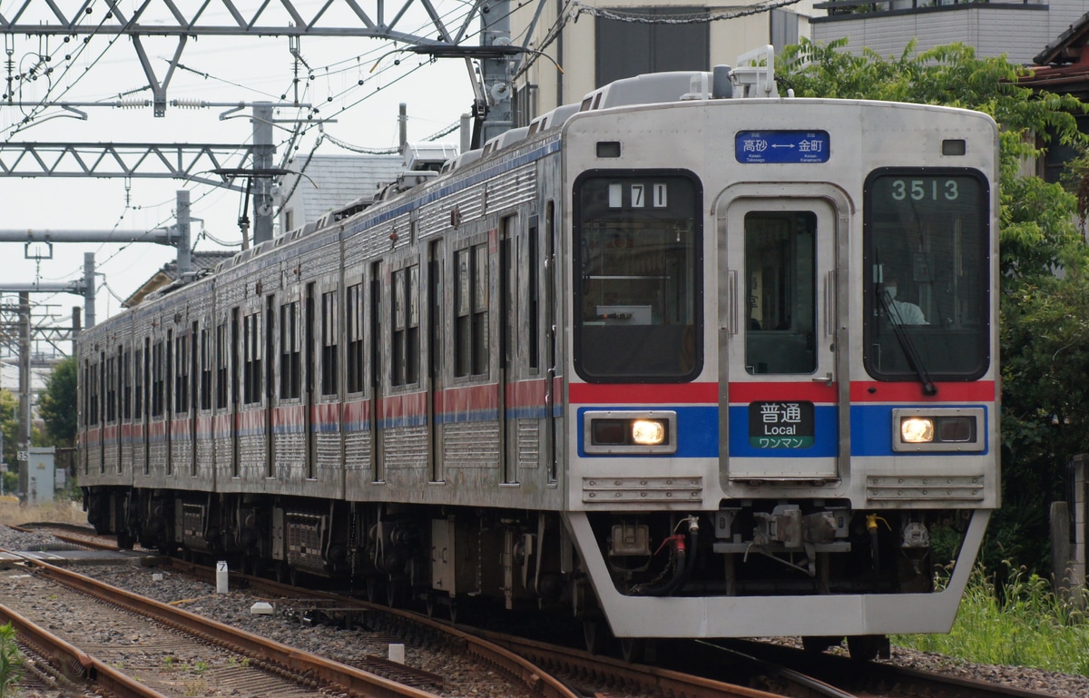 京成電鉄 宗吾車両基地 3500形 3516F
