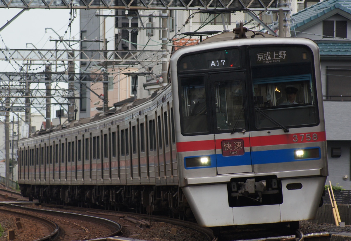 京成電鉄 宗吾車両基地 3700形 3758F