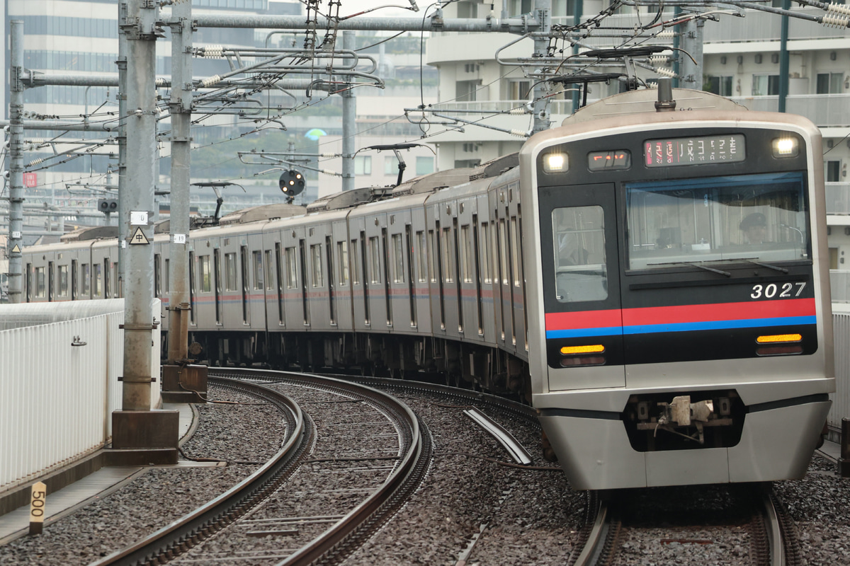 京成電鉄  3000形 3027編成