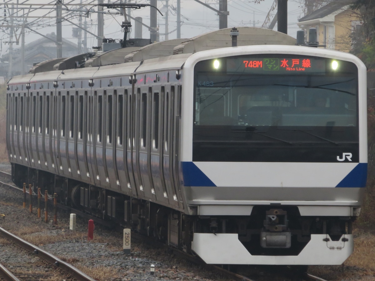 JR東日本 勝田車両センター E531系 カツK483編成
