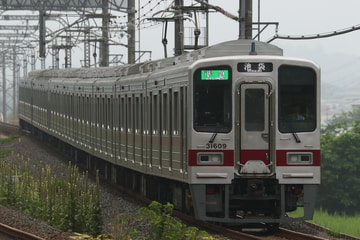 byLC-14s