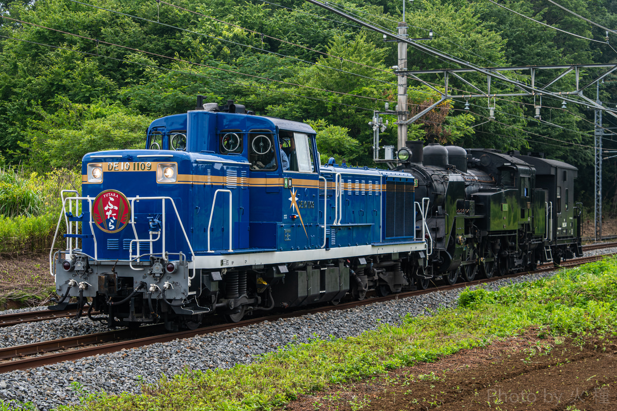 東武鉄道 下今市機関区 DE10 1109