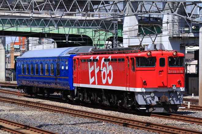 田端運転所EF651118を東十条～赤羽間で撮影した写真