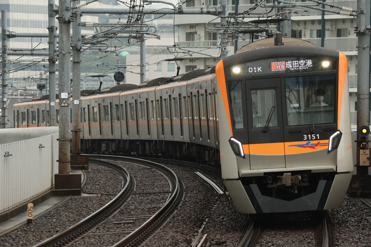 京成電鉄  3100形 3152編成