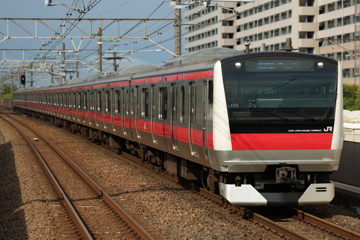 JR東日本 京葉車両センター E233系 ケヨ103編成