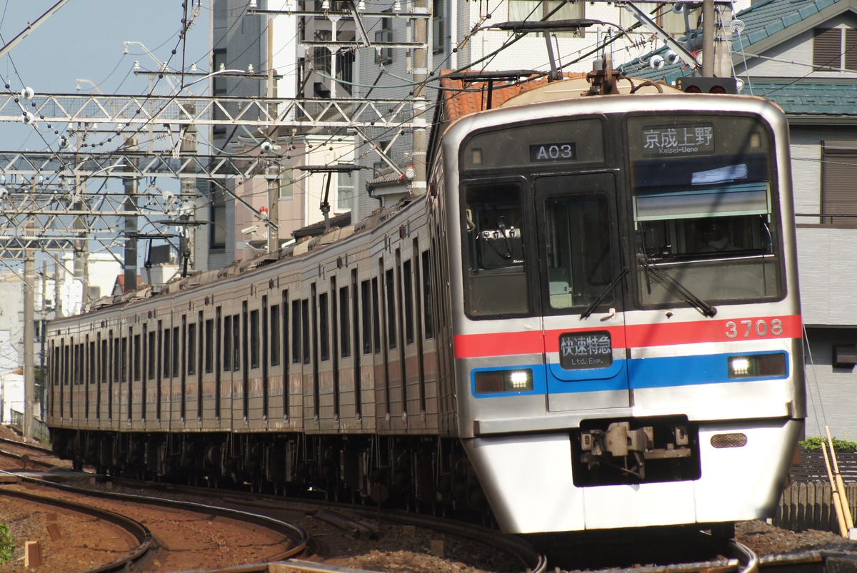 京成電鉄 宗吾車両基地 3700形 3708F