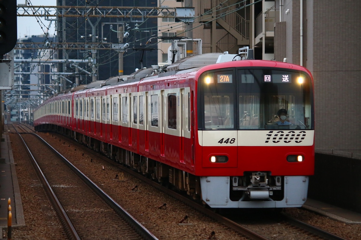 京急電鉄 金沢検車区 1000形 1445F