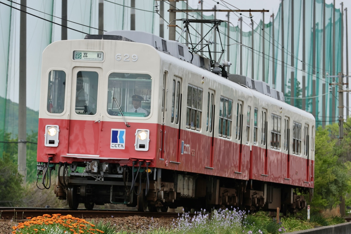 高松琴平電気鉄道 仏生山工場 600形 629
