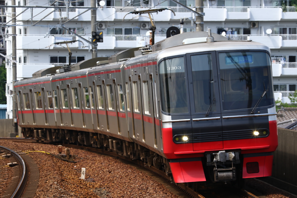 名古屋鉄道  3300系 3303編成