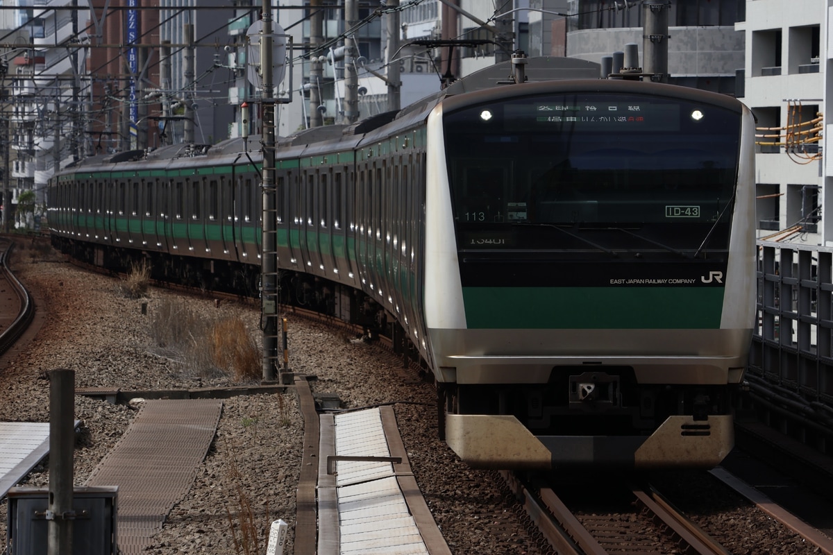 JR東日本 川越車両センター E233系 ハエ113編成