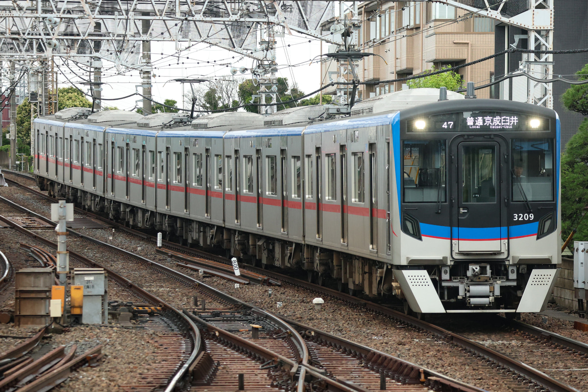 京成電鉄  3200形 3208編成
