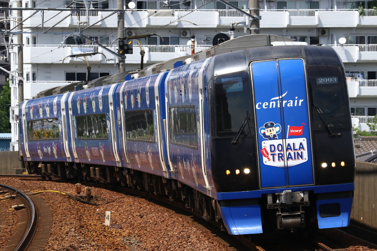 名古屋鉄道  2000系 2003編成